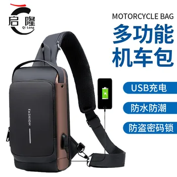 Мужская многофункциональная противоугонная сумка через плечо с USB-разъемом, противоугонные мотоциклетные нагрудные сумки, сумка-мессенджер для мужчин