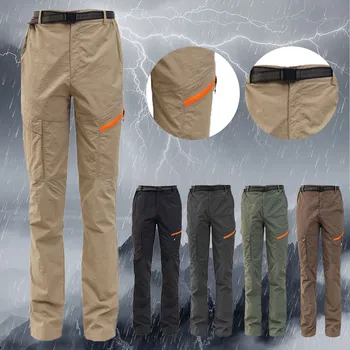 Мужская спортивная одежда для активного отдыха, быстросохнущие ветрозащитные и непромокаемые брюки для альпинизма, рабочая одежда для мужчин