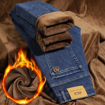 Мужские зимние Теплые повседневные джинсы Сине-серые Модные Деловые Рабочие стрейчевые Облегающие флисовые утепленные джинсовые брюки Мужские брендовые джинсы
