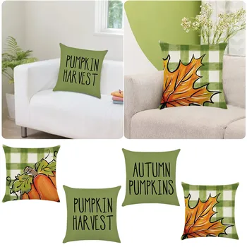 Наволочки с принтом, зелено-оранжевые наволочки, уличные осенние украшения, наволочка из тыквенного домика для дивана Couch L5