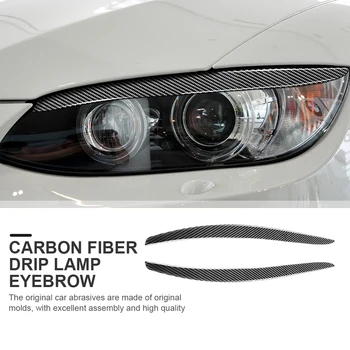 Накладка для бровей на веко фары из углеродного волокна, накладка для бровей, накладка для бровей, накладка для век, наклейка для BMW E92 E93