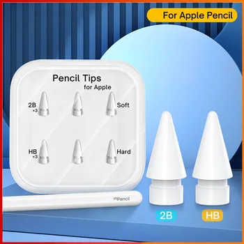 Наконечники для карандашей Apple Pencil 1-го и 2-го поколений, двухслойные 2B Soft И HB Hard для наконечника стилуса iPad, их хватит на 4 года использования