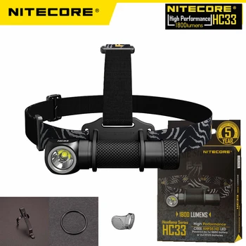 Налобный фонарь NITECORE HC33 L-образной формы XHP35 HD LED с максимальной дальностью 1800 люмен 187 м Для поиска и спасения света