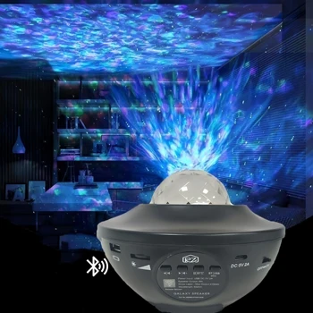 Новая проекционная лампа Big Bowl Star с десятью видами лазерного излучения, прикроватная лампа для спальни