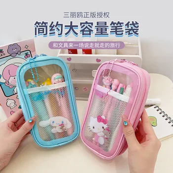 Новая сумка для ручек Sanrio, прозрачный пенал большой емкости, версия для девочек, пенал для младших классов средней школы, подарки для начальной школы для девочек