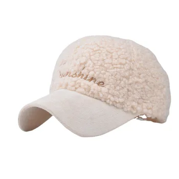Новая шерстяная осенне-зимняя плюшевая модная повседневная бейсболка с вышивкой буквами Sunshine, однотонная кепка
