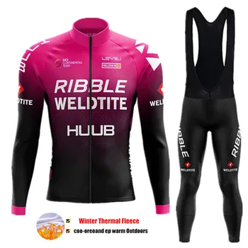 Новый 2023 Зимний комплект для велоспорта HUUB, спортивная одежда из теплого флиса с длинным рукавом, спортивный костюм из джерси для мужчин, комплект с нагрудниками, Велосипедная одежда