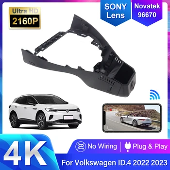 Новый Автомобильный Видеорегистратор 4k 2160p Видеорегистратор Plug and play Dash Cam Камера HD Ночного видения Для Volkswagen VW ID.4 X ID4 CROZZ 2022 2023
