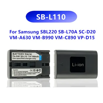 Новый Аккумулятор SB-L110 Оригинальный Сменный Аккумулятор Для Samsung SBL220 SB-L70A SC-D20 VM-A630 VM-B990 VM-C890 VP-D15 1500 мАч SB