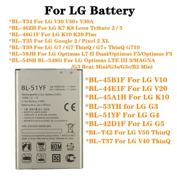 Новый Аккумулятор для LG G3 G4 G5 K7 K8 K10 K20 Plus Leon Tribute 2 5 V20 V10 V30 V30A V40 V50 G7 G7 + ThinQ Optimus F5 Google 2 Телефон