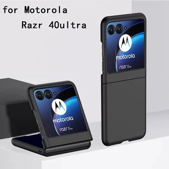 Новый Пластиковый Чехол для Motorola Razr 40ultra Carcasa Тонкий Матовый Чехол для ПК для Телефона Carcasas для Moto Razr 40ultra razr40ultra Funda