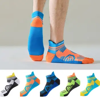 Носки с дезодорантом и полотенцем, нескользящие, впитывающие влагу Спортивные носки ярких цветов, хлопковые мужские носки для баскетбола