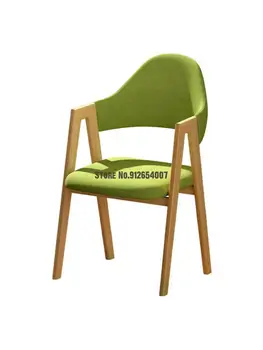 Обеденный стул из массива дерева в скандинавском стиле, простой бытовой письменный стул в японском стиле, журнальный столик для отдыха с удобной спинкой, макияж для спальни