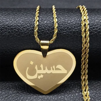 Ожерелье с исламской арабской буквой в форме сердца в форме Любви Женщины Мужчины Ожерелья с подвесками из нержавеющей стали с позолотой Подарок ювелирных изделий N7122S08