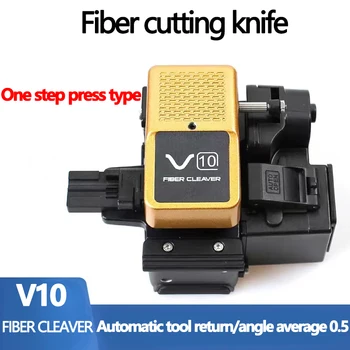 Оригинальный V10 Полностью автоматический волоконно-оптический кливер Одноступенчатый нож для резки FTTH Пресс-тип Fiber Cliver V10