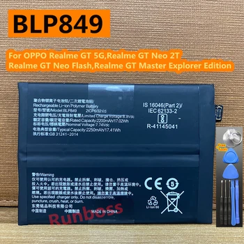 Оригинальный Новый Аккумулятор BLP849 4500 мАч для OPPO Realme GT 5G, Realme GT Neo 2T, Realme GT Neo Flash, Realme GT Master Explorer Edition