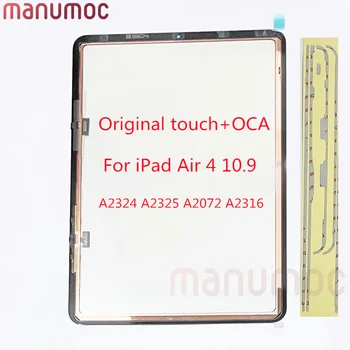 Оригинальный Новый Стеклянный Дигитайзер С Сенсорным Экраном OCA Tesa Tape Для iPad Air 4 10,9 A2324 A2325 A2072 A2316 Ремонт ЖК-дисплея