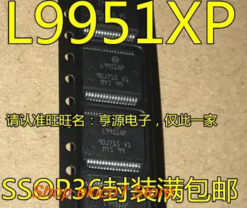 Оригинальный запас L9951 L9951XP L9958XP SSOP36  ,