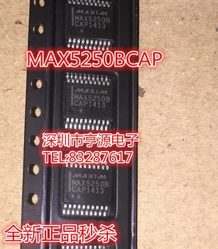 Оригинальный совершенно новый микросхема цифроаналогового преобразователя IC MAX5250 MAX5250BCAP MAX5250BEAP - DAC