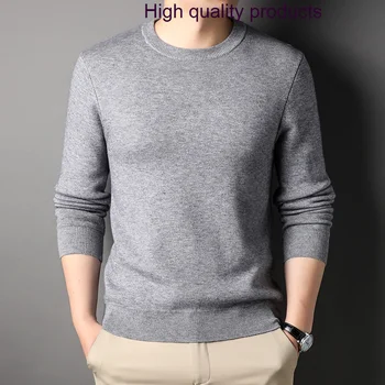 Осенне-весенние мужские свитера с длинным рукавом высокого качества, однотонные, с круглым воротником, вязаные, простые мужские свитера