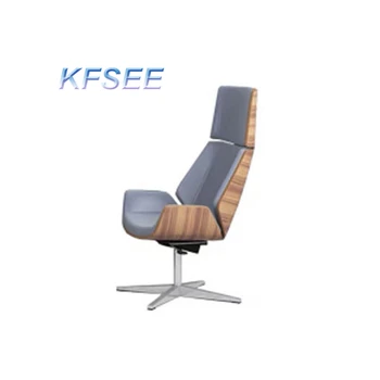 Офисное кресло Boss Kfsee для гостиной