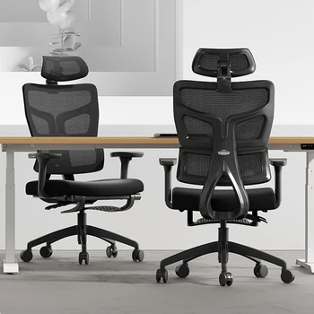 Офисное кресло на колесиках, конференц-кабинет, Вращающееся Офисное кресло для приемной, Кресло для руководителя, Черные Силлоны, Индивидуальная Римская мебель