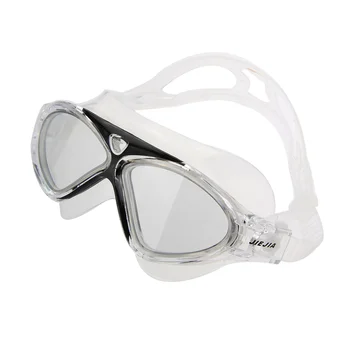 Очки для плавания в удобной оправе с большими линзами и защитой от запотевания (Прозрачные + черные)