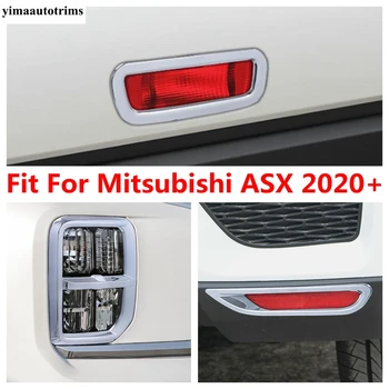 Передние задние противотуманные фары/Лампы стояночного тормоза Накладка рамы для Mitsubishi ASX 2020 2021 ABS Хромированные Аксессуары Внешний комплект