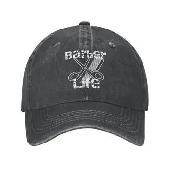 Персонализированная хлопковая бейсболка Barber Life с защитой от солнца, Женская Мужская Регулируемая Школьная шляпа для стрижки, Осенняя шляпа для папы