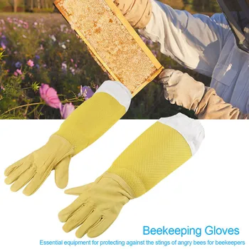 Перчатки для пчеловодства, желтые и белые перчатки из овечьей кожи с длинными манжетами и дышащей сеткой, мягкие перчатки, защищающие от укусов.