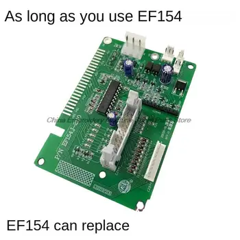 Плата сигнализации Dahao Ef154 Плата обнаружения отключения головки станка 6-Контактная 9-контактная плата сигнализации с поверхностной резьбой Компьютерная вышивка