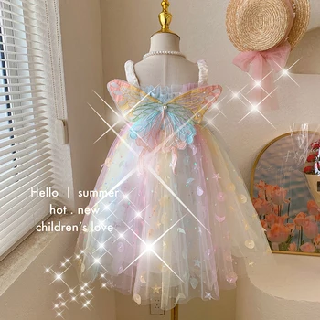 Платье для девочек 2023, летняя новая детская юбка с бабочкой-эльфом и радужными крыльями, детский сарафан, фантазийное платье принцессы