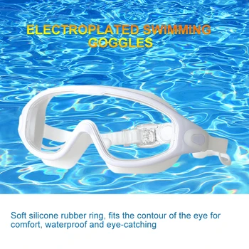 Плоские легкие очки для плавания, противотуманные очки для подводного плавания, очки для дайвинга, покрытие, Большая оправа, Регулируемые Взрослые Мужчины Женщины для водных видов спорта