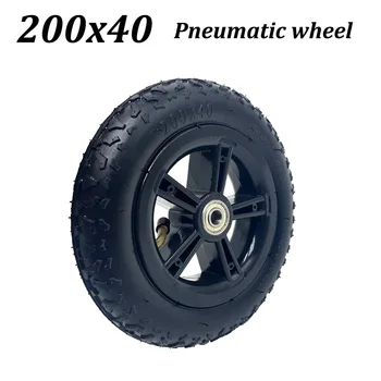Пневматическое колесо 200x40 для электрического скутера 8 дюймов Запасные части для шин 200X40