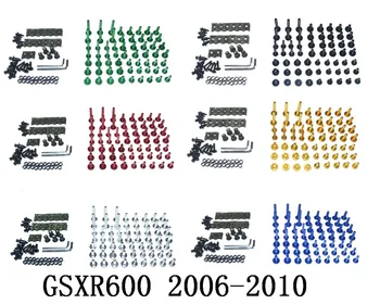 Полный комплект болтов для обтекателя мотоцикла, винты для кузова, подходящие для GSXR600 2006-2010