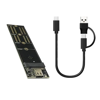 Портативная Riser Card USB3.1 - M.2 NVME SSD Riser Card Pcie Protocol Type C 10 Гбит/с Без корпуса