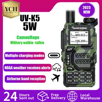 Портативная Рация Quan Sheng UV-K5 Air Band Любительская Ветчинная Двухсторонняя Радиостанция UHF VHF 200CH DTMF Скремблер HT с каналом NOAA AM