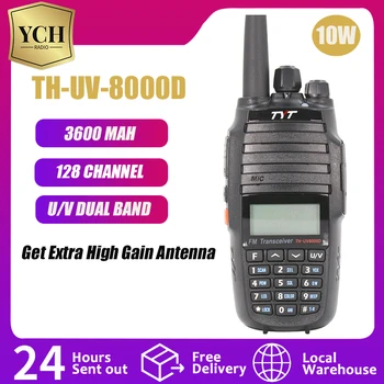 Портативная рация TYT TH-UV8000D 10 КМ Двухдиапазонная УКВ-радиостанция 10 Вт Comunicador 10 км 3600 мАч С функцией Междиапазонного ретранслятора tyt radio