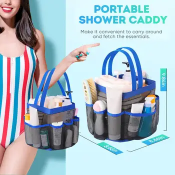 Портативная сетчатая сумка для душа в ванной комнате с 8 карманами большой вместимости для студенческого общежития, пляжного плавания, сумки для хранения белья