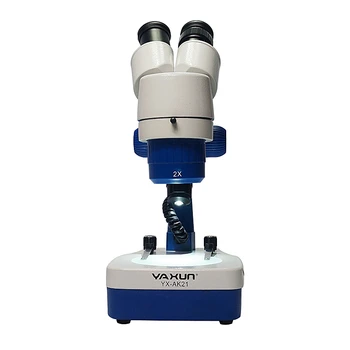 Портативный лабораторный микроскоп высокой четкости YAXUN AK-2110X с увеличительным стеклом высокой четкости со светодиодной подсветкой