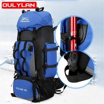 Походная сумка для альпинизма, мужская 90Л, Большая емкость, Легкая Женская Дорожная сумка, Водонепроницаемый рюкзак для кемпинга, Рюкзак