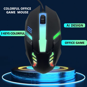 Проводная игровая мышь USB, черная, дышащая, с подсветкой RGB, эргономичный дизайн, мышь для ноутбука и ПК