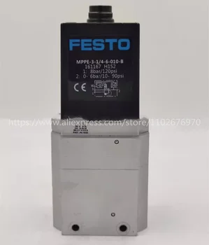 Пропорциональный клапан Festo MPPE-3-1/4-10-010- B 161168 MPPE-3-1/4-6-010- B 161167