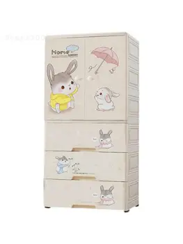 Простой детский гардероб Детский Шкаф для хранения вещей Шкаф Подвесной Шкаф Домашняя Детская Спальня с двойной Дверью