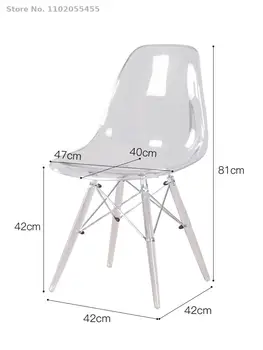 Простой прозрачный обеденный стул Пластиковый стул без подлокотников Хрустальный стул Nordic Creative Backrest Чистый Красный стул для макияжа