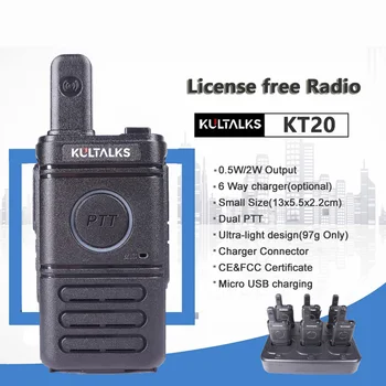 Радиостанция KULTALKS KT20 PMR FRS CE FCC
