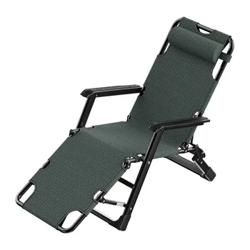 Раскладное кресло-кровать Шезлонг Кресло для ленивого отдыха Кровать для обеденного перерыва Офисное кресло с откидной спинкой Удобные раскладные кровати для сна