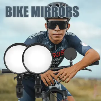 Регулируемое велосипедное зеркало заднего вида с поворотом, Широкоугольное Велосипедное зеркало для велосипеда, Аксессуары для шоссейных велосипедов Mtb, Универсальное