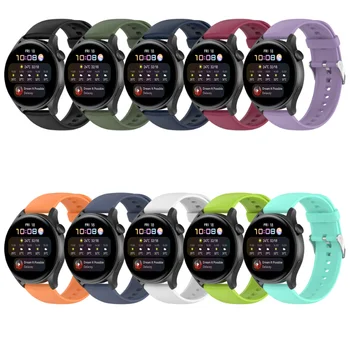 Ремешок для Huawei Watch3 4 Pro, спортивный силиконовый сменный ремешок на запястье, модный браслет, ремешки для часов Huawei Watch GT 2 Pro