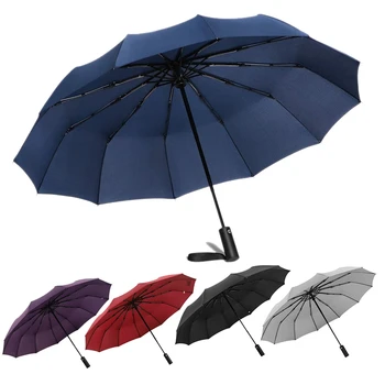 Ручной складной зонт с 12 ребрами жесткости, ветрозащитный, компактный для путешествий, автоматически открывающийся /закрывающийся, большие зонты от дождя для мужчин и женщин